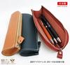 Genuine Leather Pencil Case with Colorful Leather Pencil Cute and Adult Made in Japan with Tanned Perfect Gift for Men and Perfect for Employment or