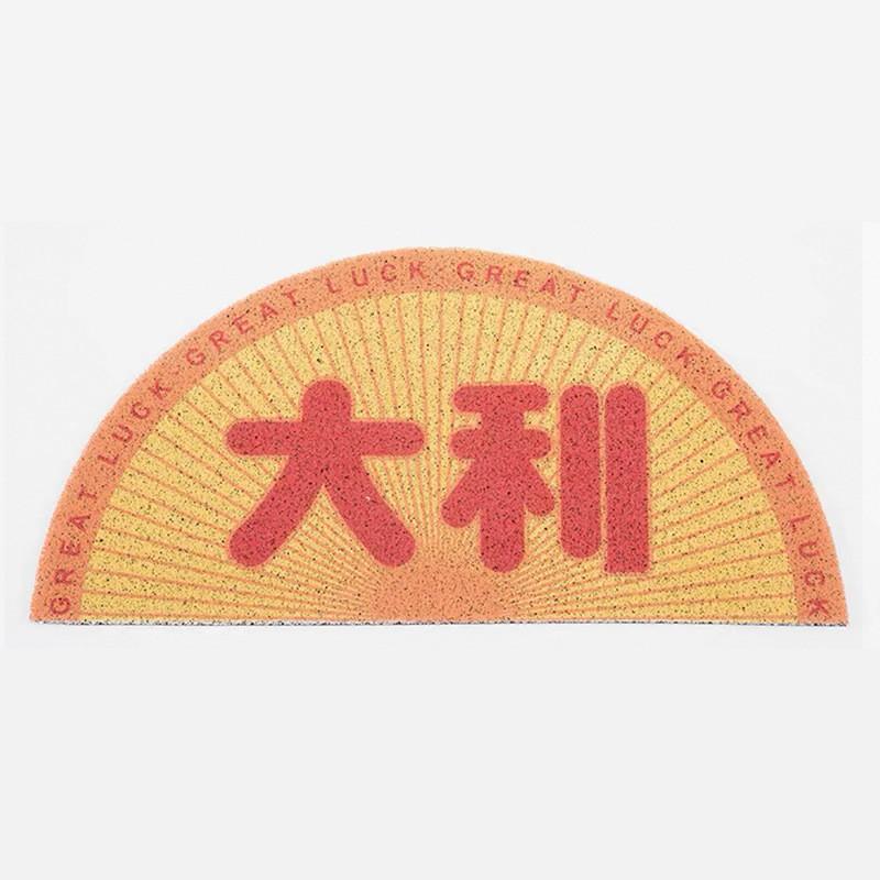 Entryway Door Mat With Pvc Silk Circle Material For Home Decor