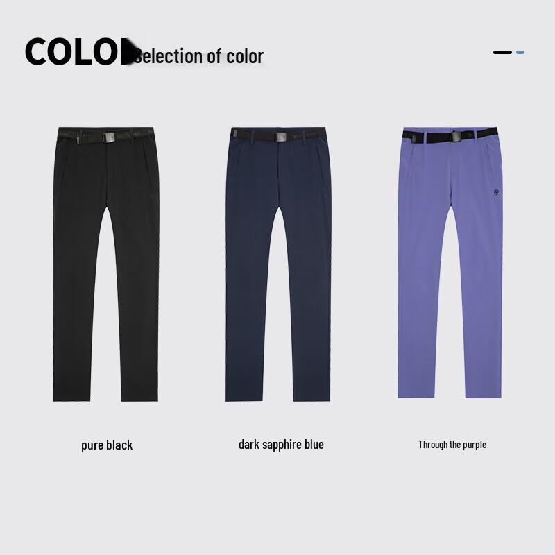 NORTHLAND XinYu Women's Casual Breathable Versatile Long Pants