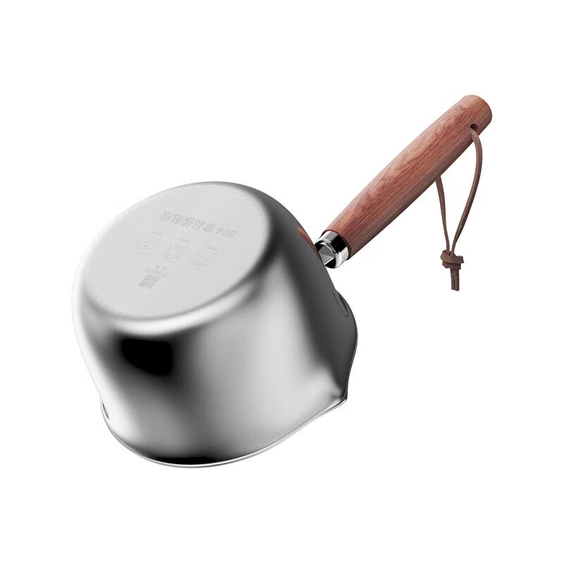 Sanhe 304 Stainless Steel Mini Quick Heat Oil Pot