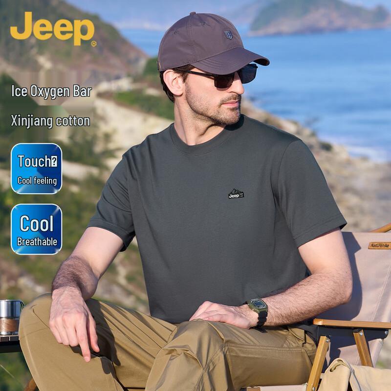 JEEP Men s Ice Oxygen Bar Xinjiang Cotton Short Sleeve T-Shirt M