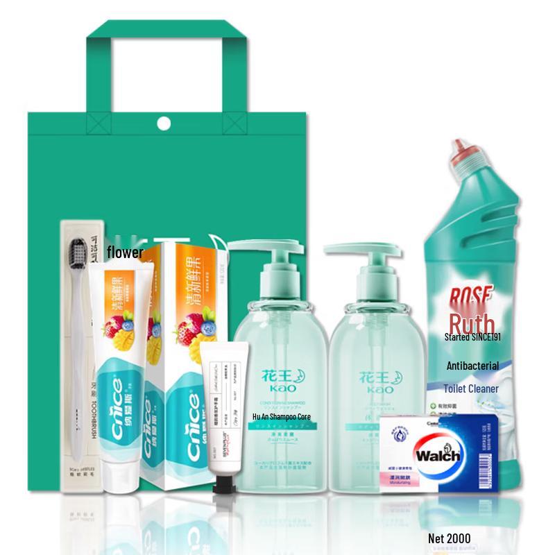 Kao Personal Care Gift Set