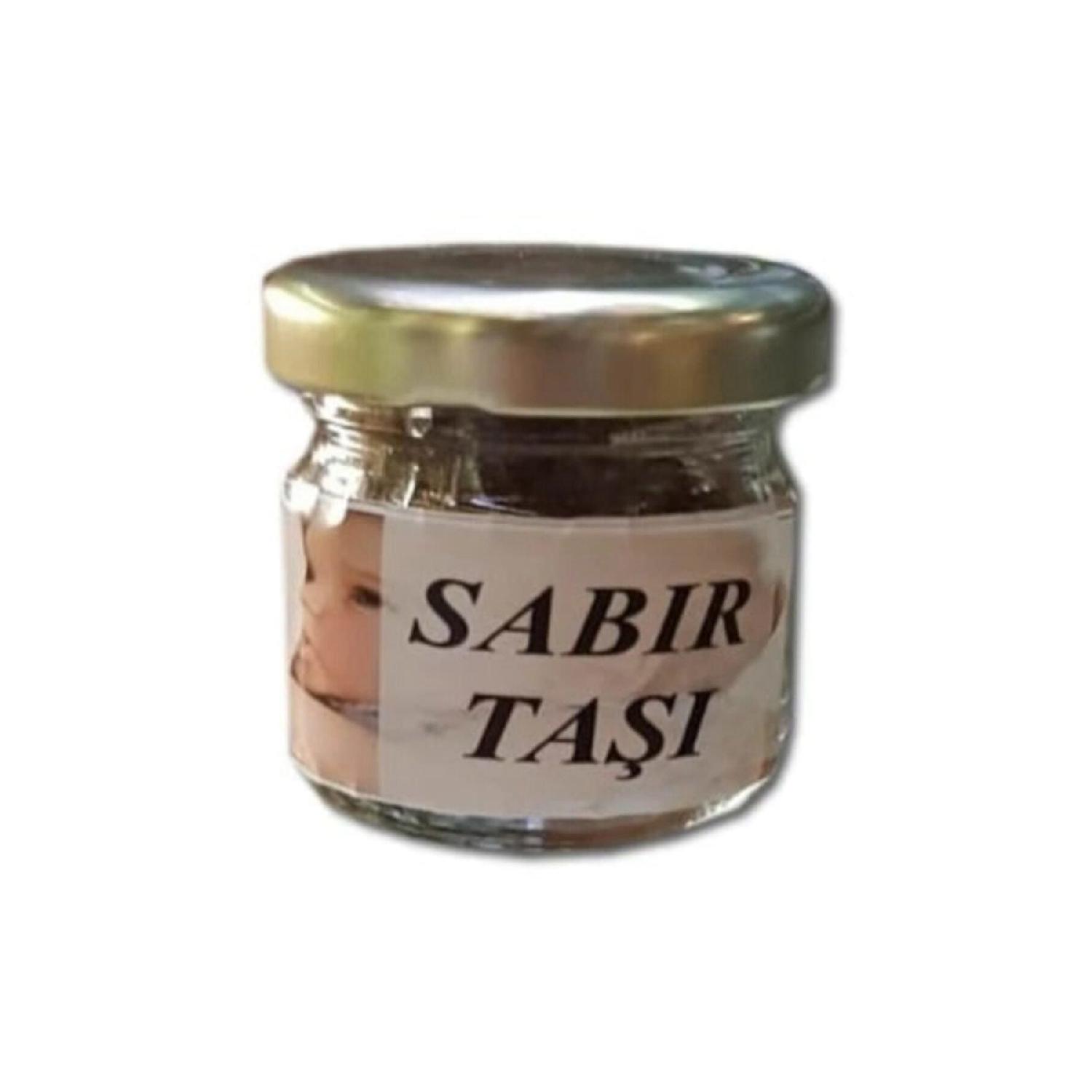 

Камень терпения 20 гр.