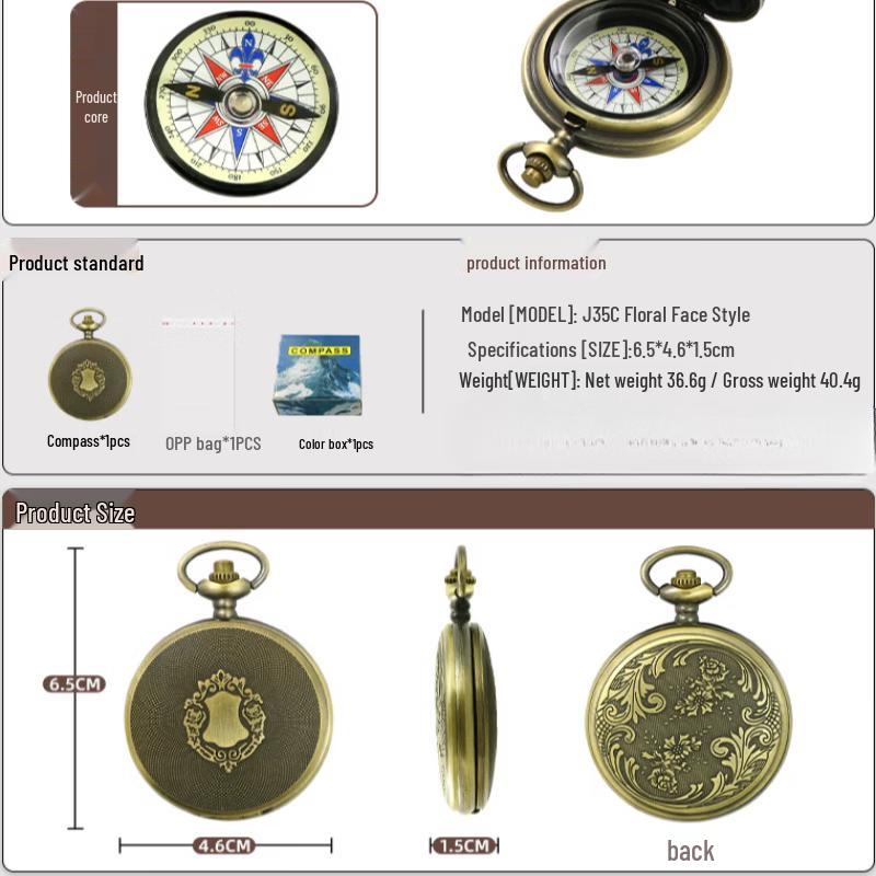 Brangdy J35C Outdoor Metal Flip Compass