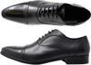 Kobe Liberal Men's Genuine Leather Business Shoes, Straight Tip, Medallion Design, Inner Wingtip, LB808 (Black, 28-point measurement, 0 centimeters)