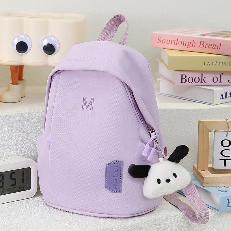Cute and lightweight new primary school students mini schoolbag children backpack girls go out travel commuter backpack travel