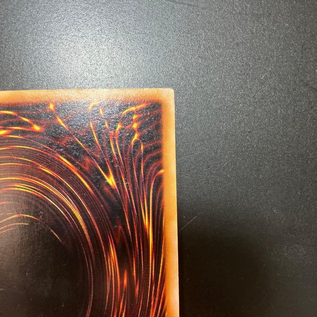 Used Yu-Gi-Oh! Red-Eyes Black Dragon PG-09 Ultra Rare