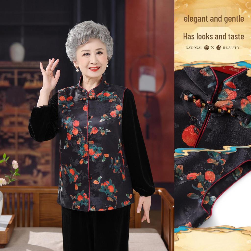 Grandma's Chinese Style Vest for Women - 60s, 70s, and Middle-Aged: Tang Suit Shoulder Cape for Spring and Autumn