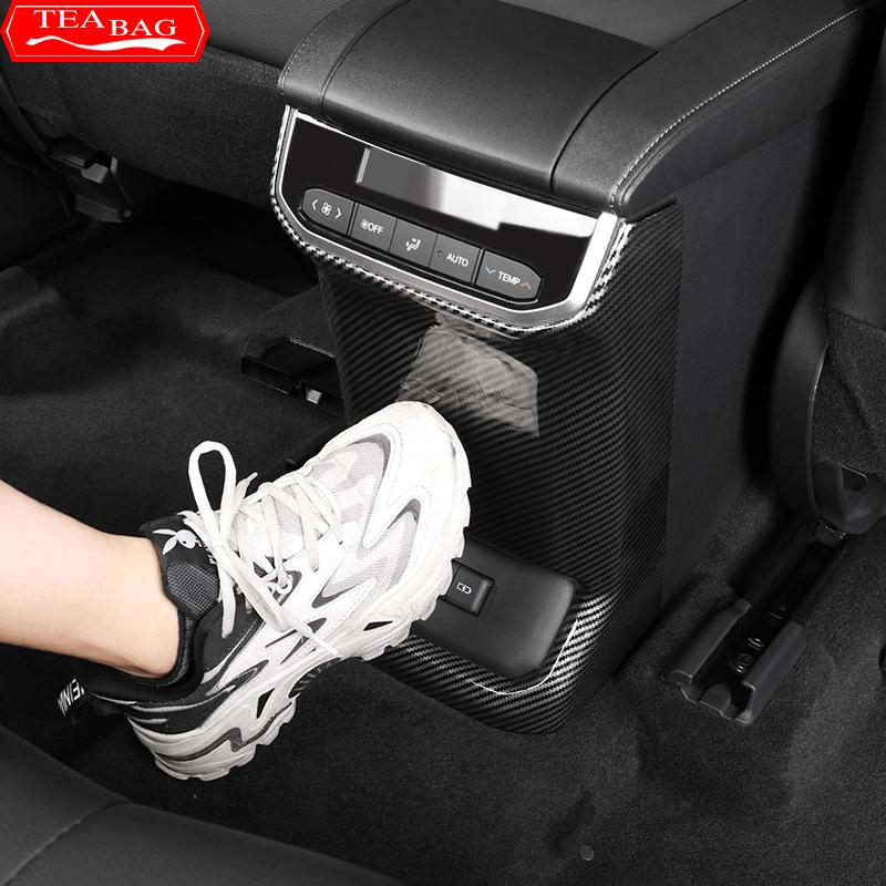 For Toyota Highlander XU70 Refit   2022 Car Carbon Fiber Interior Mouldings Gear Panel Cover Frame Accessories For