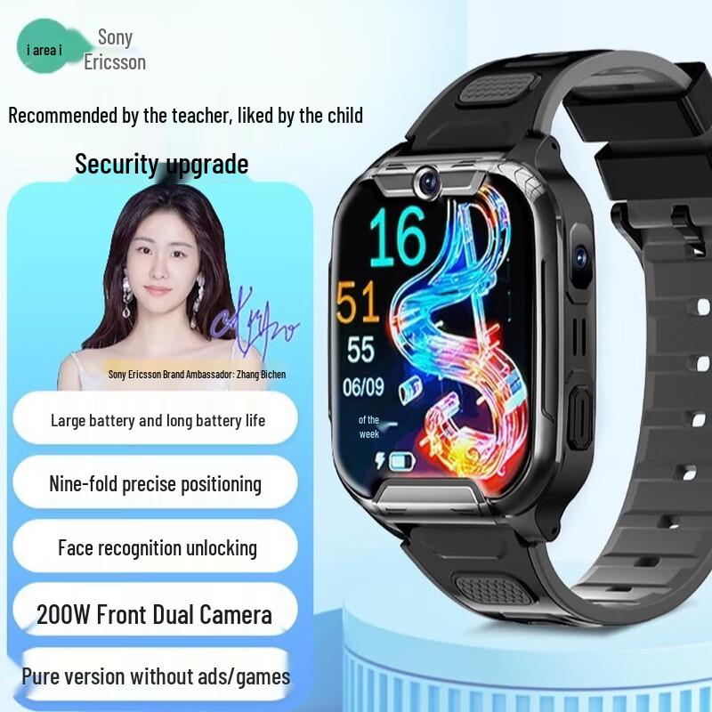 Soaiy H03 Smart Calling Watch (CN version)