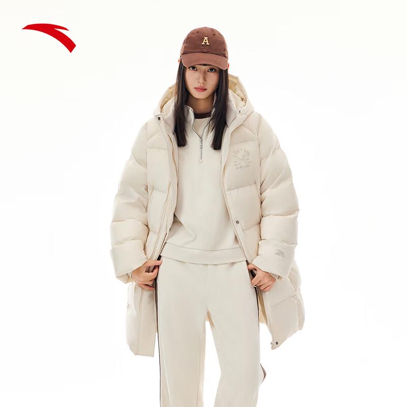 Anta Women's Hooded Mid-Length Down Jacket