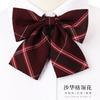 Jk Free Short Tie Necktie Female College Style Lazy Japanese Plaid Uniform Shirt Ins Student Bow Tie