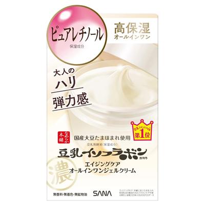 Nameraka Wrinkle Gel Cream All-in-One pretnovecošanās nakts mitrinātājs, 100 g