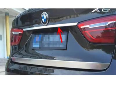 Baguette chromée au-dessus de la plaque d'immatriculation pour BMW X6 F-16 2014-2019