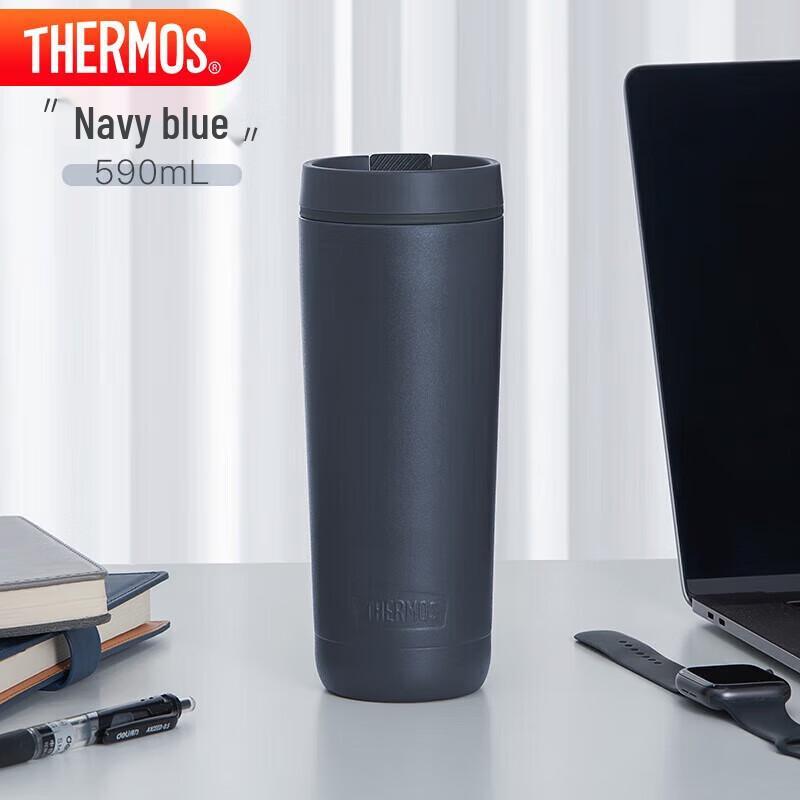 THERMOS TCTS-600 Insulated Coffee Tumbler 590ml
