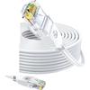 Biaze Gigabit Ethernet Network Cable