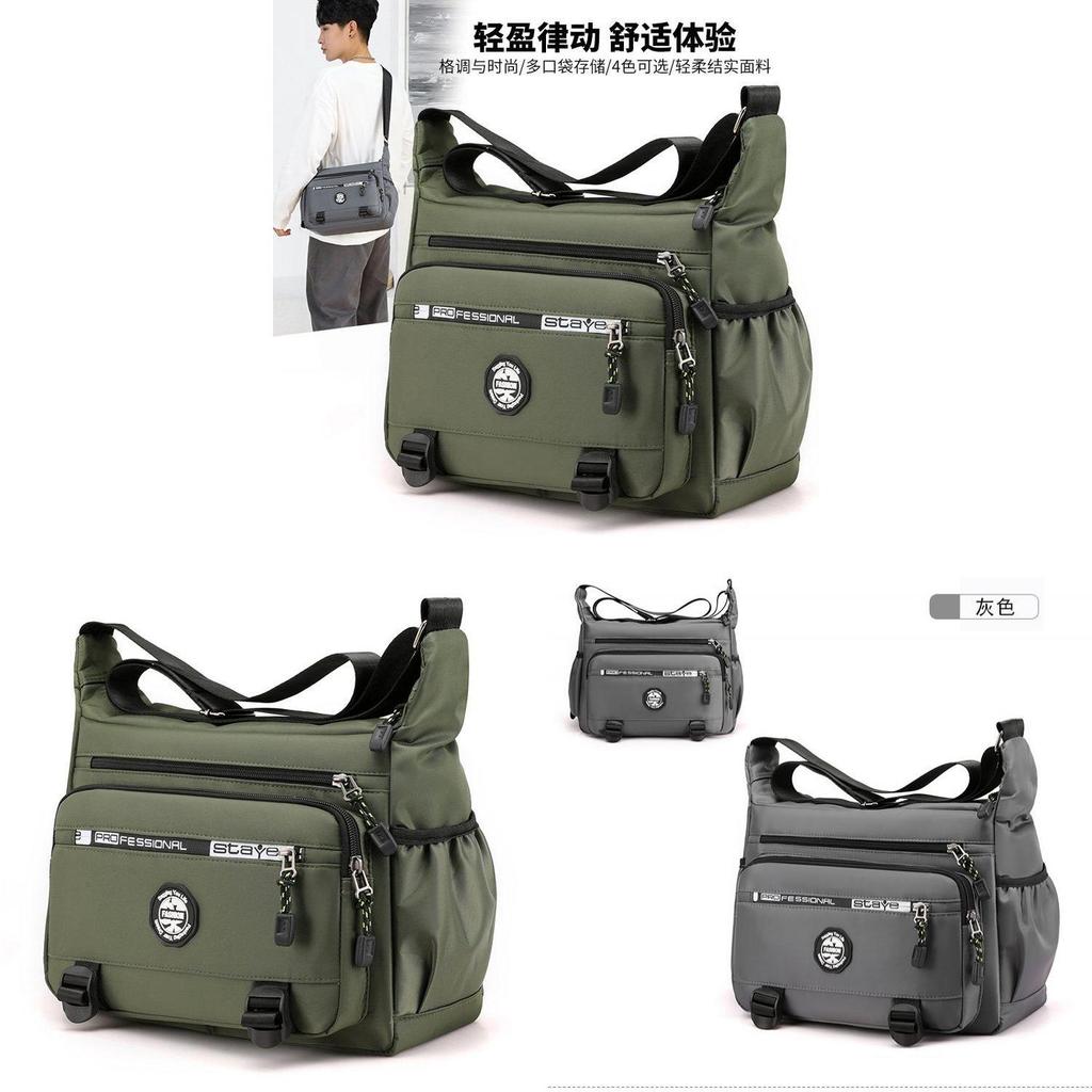 Oxford Cloth Mens Business Messenger Bag With Lock Buckle For Commuting And Travel