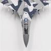 Jason Tutu 1/100 Scale Diecast Alloy Model Russian Air Force Fighter Su-35 Military Missile Bombe Collect Gifts