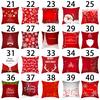40 Farben Sofa Kissenbezug rot Platz Schneeflocke Weihnachten Home & Living Neujahr Mode