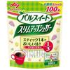 Slim Up Sugar Sticks 100 Sticks