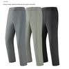 Qiaogrui Unisex Antibacterial Breathable Lightweight Waterproof Casual Pants