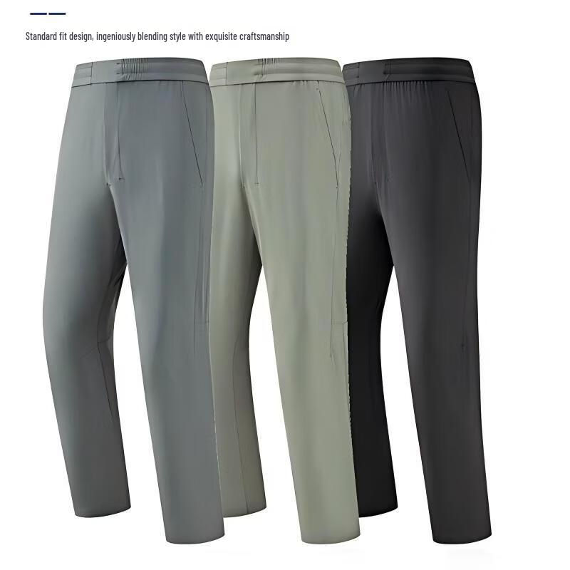 Qiaogrui Unisex Antibacterial Breathable Lightweight Waterproof Casual Pants