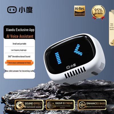 Xiaodu Agile Smart Bluetooth Speaker