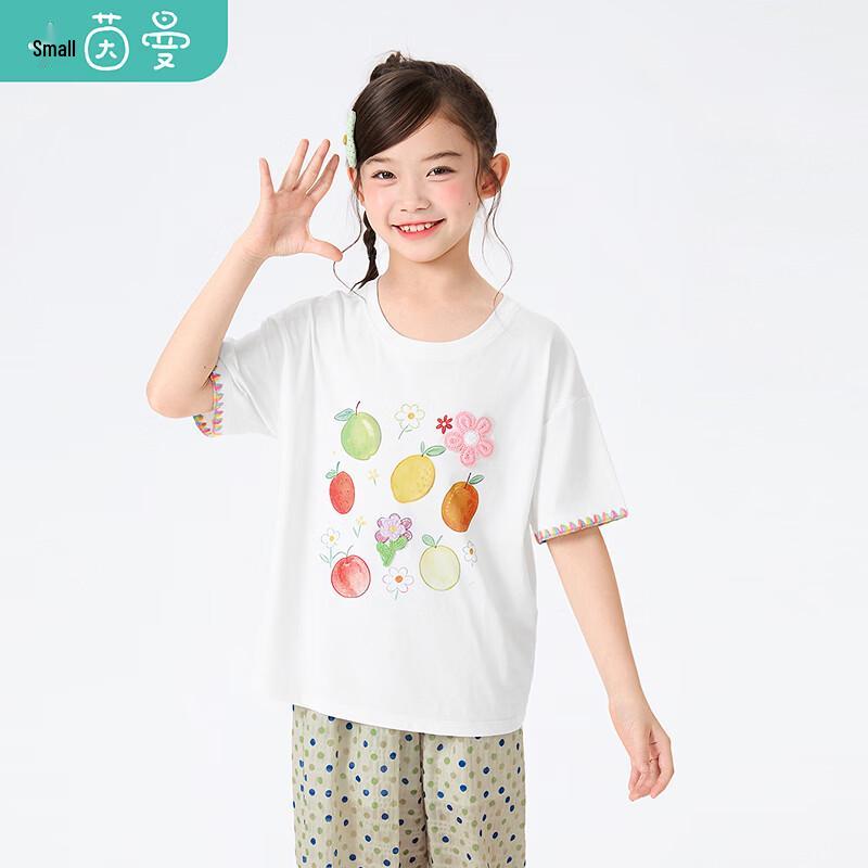 Little Yinman Girls Fruit Print Short Sleeve T-Shirt 160