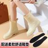 Women's Medium Tube Rain Shoes Non-slip Outer Wear Fashion Trend Waterproof Thick Sole Height Increase Thin Overshoes Rain Boots