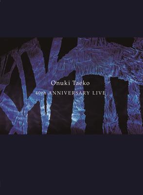 Taeko Onuki 40th Anniversary Live (DVD)