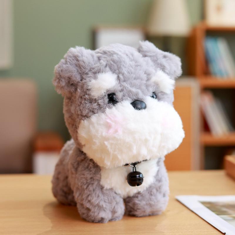Puppy Cute Plush Toy Cartoon Animal Soft Fill Doll Children Gift Festival