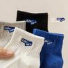 Men Anti Odor Moisture Wicking Short Socks Breathable Solid Color Summer Socks Low Cut Invisible Boat Socks for Men Letter Print