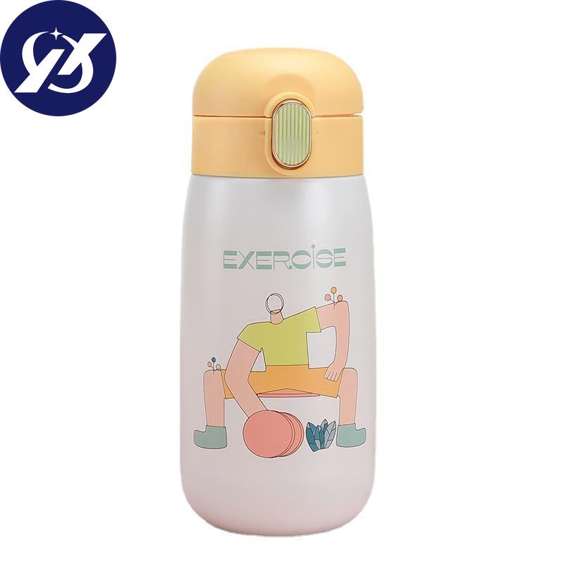 Cartoon 316 Stainless Steel Smart Vacuum Cup Led Touch Display Temperature Cup Small Fat Pier Children Pea Cup