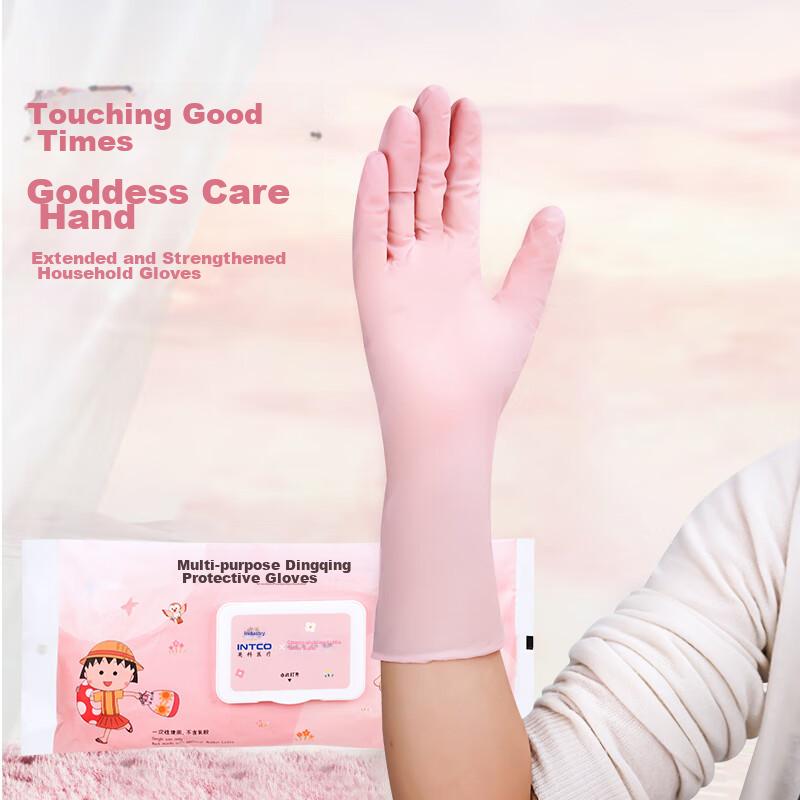 INTCO Disposable Nitrile Gloves, 30 Pieces, Small Size, Food-Grade, 12-Inch Extended Kitchen And Household Dishwashing Gloves