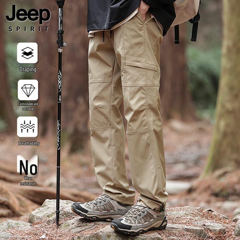 JEEP SPIRIT Men's Casual Straight-Leg Cargo Outdoor Pants