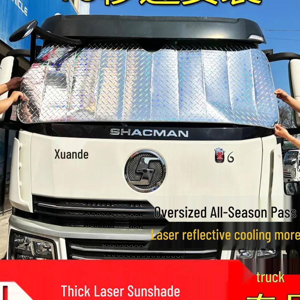 Large Laser Reflective Truck Sunshade - Windshield Heat Insulation & Summer Sun Protection