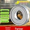 Harbin Chaoyan Maintenance-Free Waterproof Dustproof Agricultural Bearings 6205/6206/6207