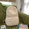 Large Capacity Fashion Backpack Flower Shoulder Bag Travel Rucksack Students School Bag  Travel