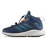 adidas Fortatrail Mid Tkanina Buty do biegania dla dzieci Niebieskie Buty do biegania dla dzieci BY3043