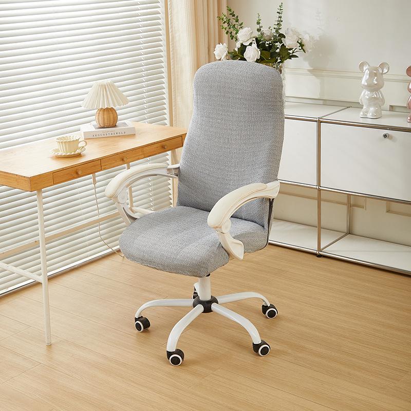 Thickened Computer Swivel Chair Office Chair Cover Universal Elastic Non-Slip All-Inclusive Dust Chair Cover For Home Use