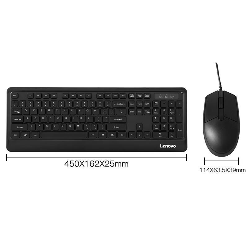Lenovo KM102 Wired Keyboard and Mouse Combo