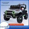 OZON Kids' Electric Off-Road Ride-On Car with Remote Control