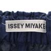 ISSEY MIYAKE Pleated Processing Tapered Pants 2 Navy Balloon Women Used