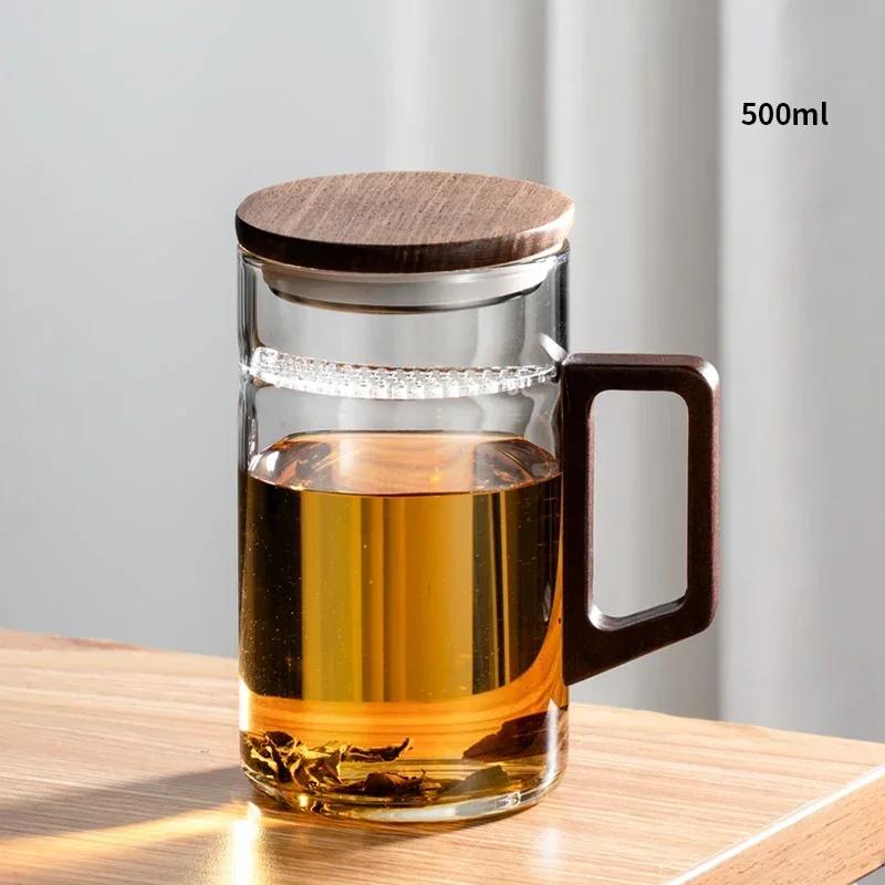 

Tea Cup With Crescent Moon Filter Japanese Wooden Handle Heat-resistant Glass Cups Tea Leaf Separation Tea Cup Set 550ml