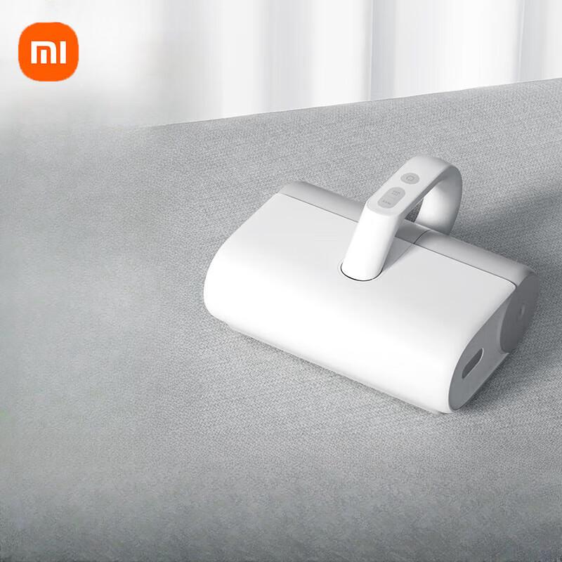 Xiaomi Wireless Handheld Mite Removal Vacuum CN plug (adapter included)