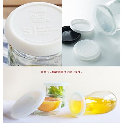 Marks International WECK Silicone Cap, Small, Clear