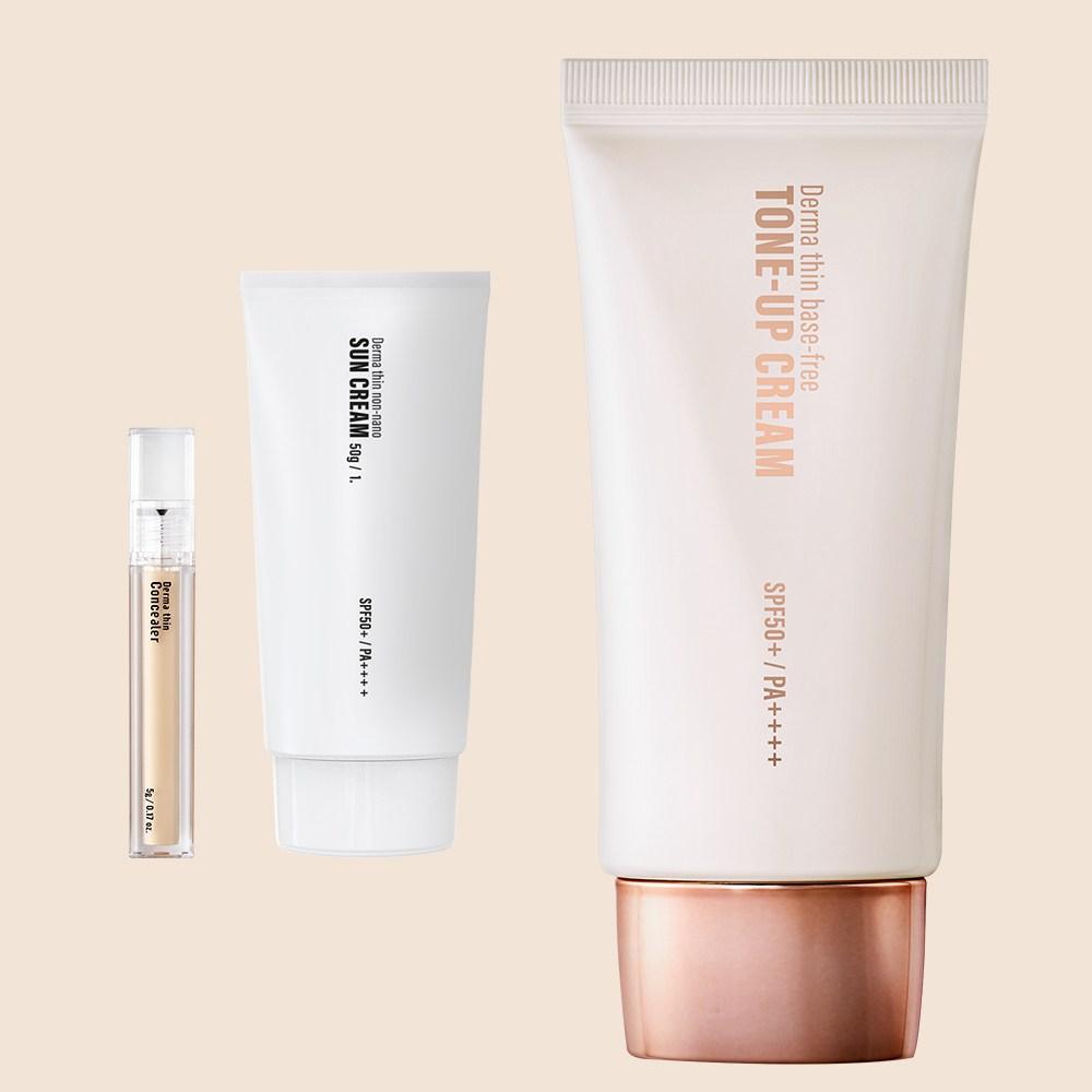 Dermasin Base Free Tone Up Cream SPF50+ PA++++ 50g, beige, 1 Stk.