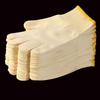 Buzhiyi Thickened White Nylon Gloves