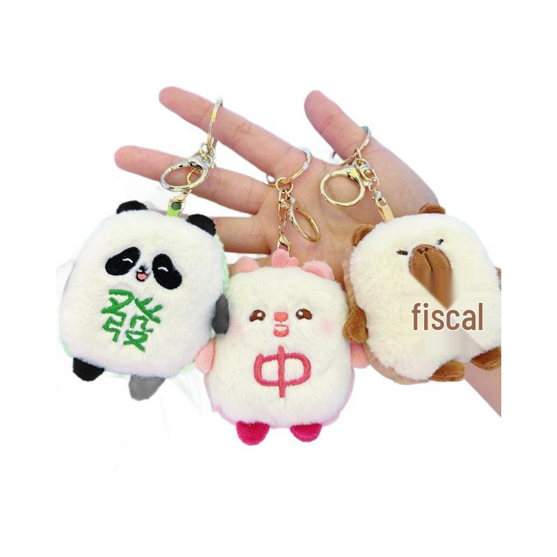 Mini Panda Plush Keychain Doll