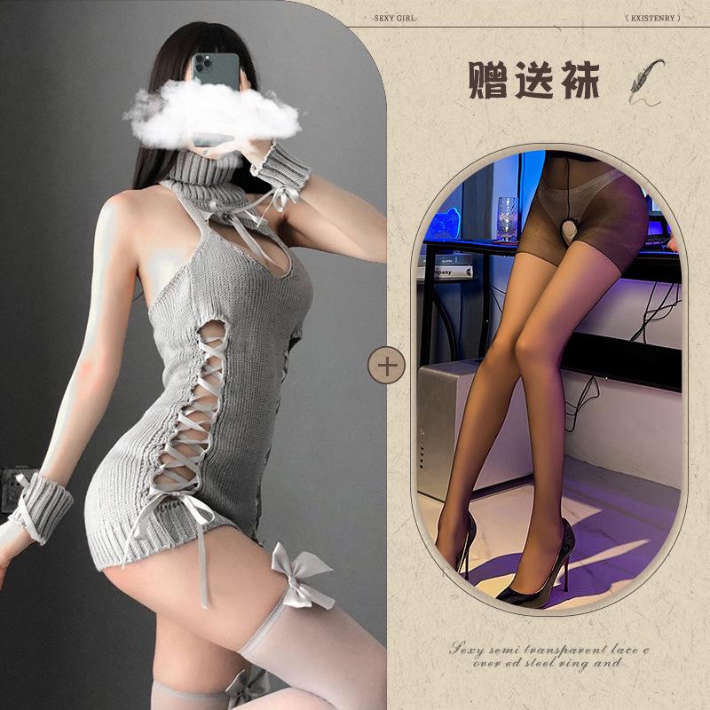 Sex Underwear Turtleneck Halter Hollow Work Mouth Sex Sweater Knitted Suit Seductive and Sexy